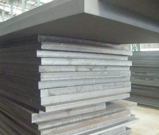 Carbon Steel Plate